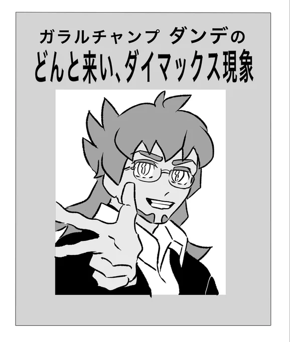 ベストセラー 