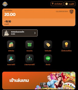 rueangphai99707's tweet photo. ▪️เครดิตฟรี 20 Slot JILI
💵 ทำยอด 200 ถอนได้ 100
🌈 ไม่ต้องฝาก + ไม่ต้องแชร์

-  กติกา :❗ไม่ทำตามตัดสิทธิ์  👌
รีทวิต + กดใจ + สมัครผ่านลิงค์

https://t.co/djZhV1Cfg9

#เครดิตฟรี #เครดิตฟรี20 #เครดิตฟรีล่าสุดวันนี้  #สล็อตเครดิต #เครดิตฟรีล่าสุด2023 #เครดิตฟรีสมาชิกใหม่ https://t.co/kkPYhTHONH