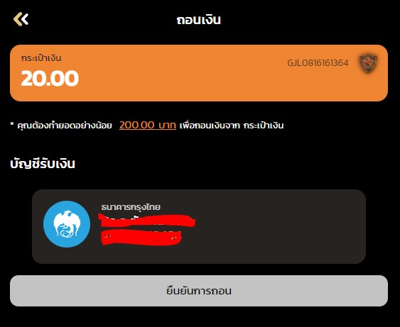 rueangphai99707's tweet photo. ▪️เครดิตฟรี 20 Slot JILI
💵 ทำยอด 200 ถอนได้ 100
🌈 ไม่ต้องฝาก + ไม่ต้องแชร์

-  กติกา :❗ไม่ทำตามตัดสิทธิ์  👌
รีทวิต + กดใจ + สมัครผ่านลิงค์

https://t.co/djZhV1Cfg9

#เครดิตฟรี #เครดิตฟรี20 #เครดิตฟรีล่าสุดวันนี้  #สล็อตเครดิต #เครดิตฟรีล่าสุด2023 #เครดิตฟรีสมาชิกใหม่ https://t.co/kkPYhTHONH