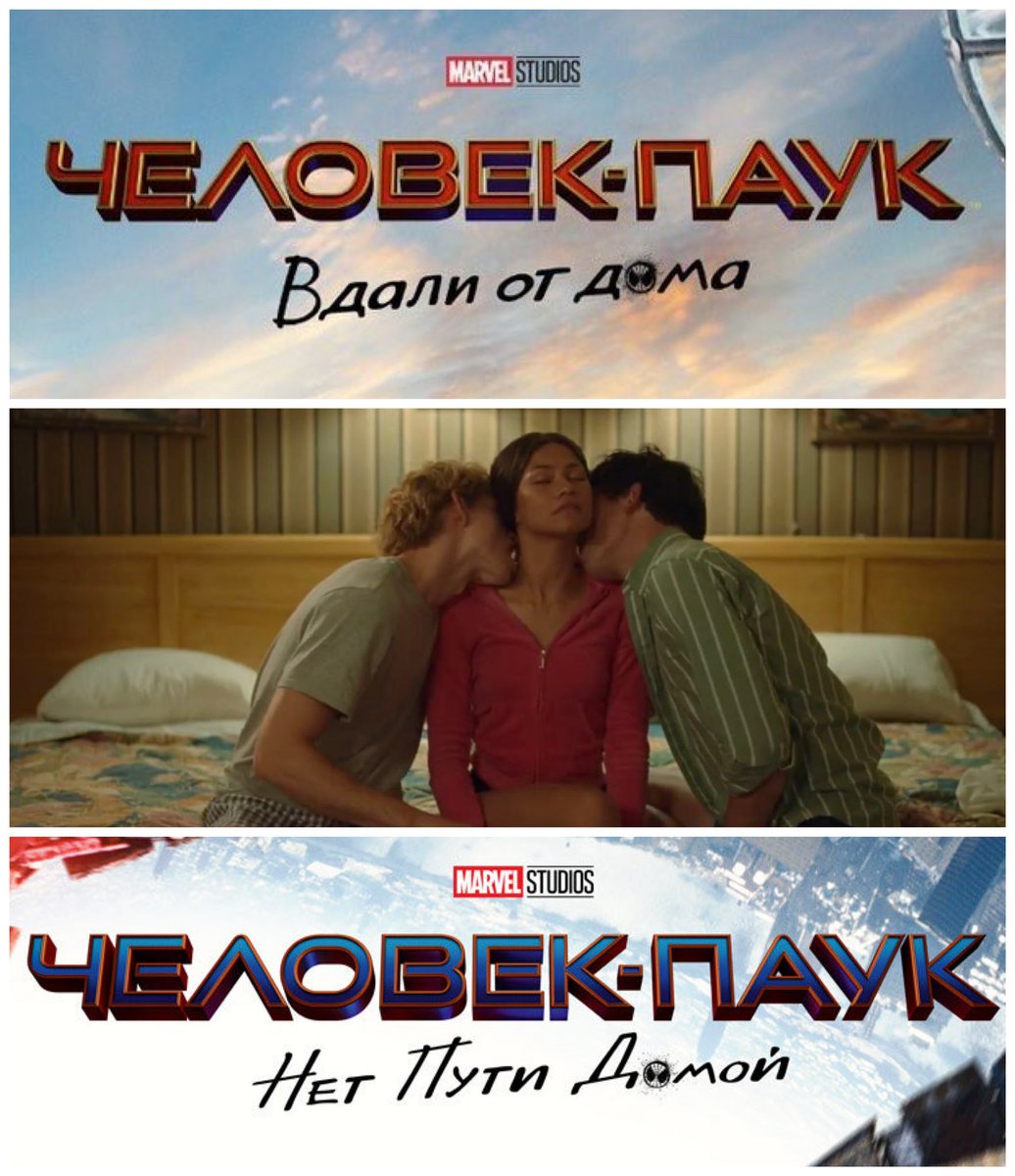 килри 🍰 on Twitter: "RT @super_VHS: Грустный комикс про человека-паука"