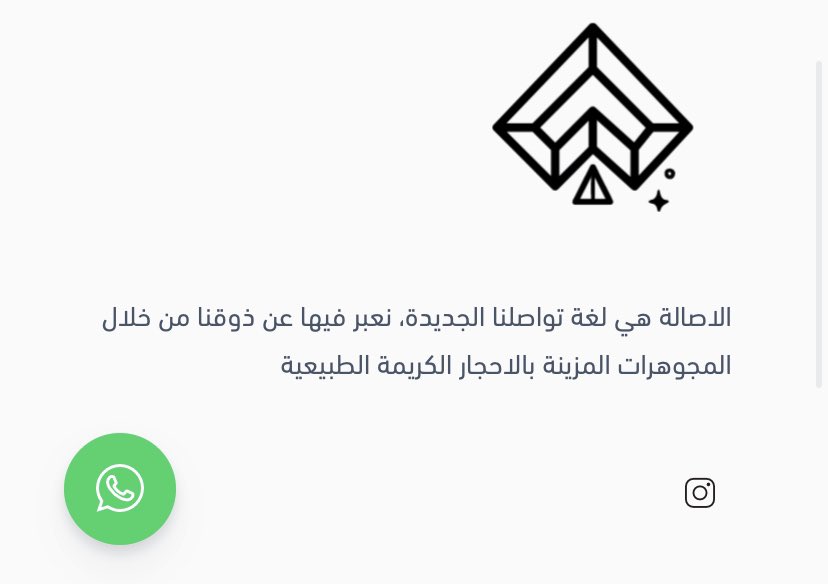يلا فعالية خفيفة لطيفة، نداء للجميع
اول شخص يجيب معنى اللوقو الجديد للبوتيك بسويله جلسة بزنس مجانا 😎
.
.
هذي الجلسة ثمينة وما تنعطى لاي احد واحب الشخص يكون فيها بمستوى وعي مختلف👌🏻
عشان كدا قررت ان اول شخص يشرح معنى اللوقو هو الاجدر
+ جلسات ثيتا جانب مالي للي يسوي ريتويت ولايك🔥