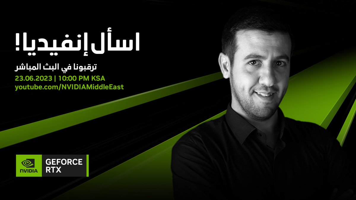 NVIDIAGeForceME's tweet photo. غدا موعدنا مع حلقة جديدة من سلسلة اسأل إنفيديا على قناتنا في اليوتيوب. شاركونا بأسئلتكم في خانة التعليقات وسيتم الإجابة عليها مع MUD &amp; DARK من موقع وقناة @cambotar .. نراكم في البث المباشر في تمام الساعة 10 مساء بتوقيت السعودية على قناتنا في اليوتيوب. https://t.co/v0l5UWFMql