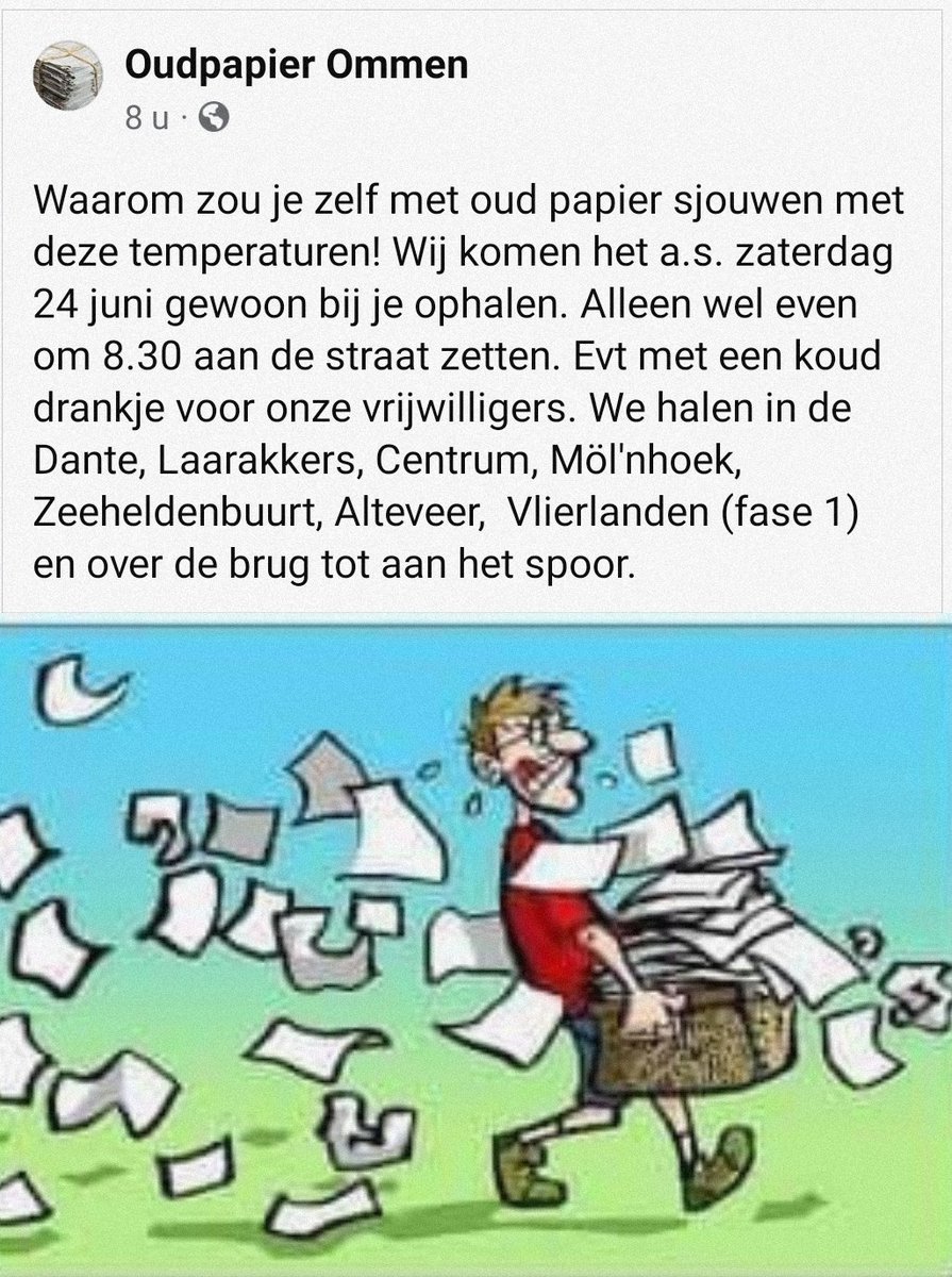 sdgommen's tweet image. 🅾🆄🅳 🅿🅰🅿🅸🅴🆁 🅷🅸🅴🆁

Zaterdag komen vanaf 08.30 uur @SDGOmmen, @CrescendoOmmen en @DeBazuinOmmen uw oud papier en karton ophalen in de bebouwde kom van #Ommen (behalve in de Strangen en ten zuiden van de spoorlijn).

#OudPapier #recycle #SteunDeMuziekverenigingen