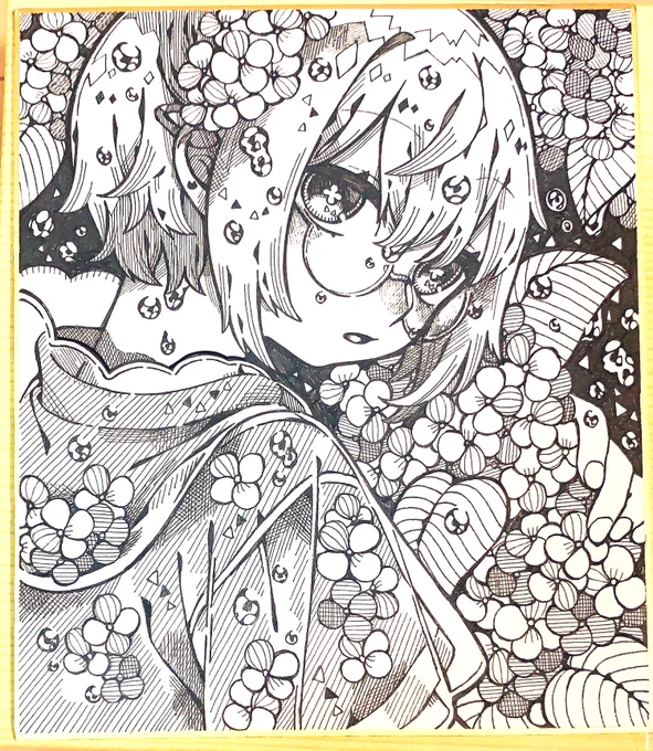 紫陽花としの