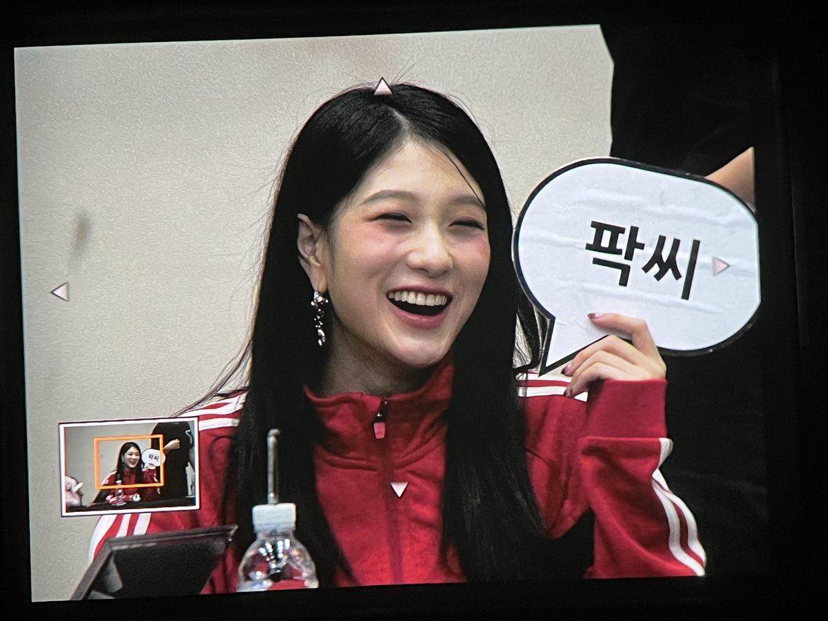 byfromis_9's tweet photo. 20230622 fromis_9 fan signing event (pre-view)

LEE SEO YEON

#fromis_9 #flover #이새롬 #송하영 #박지원 #노지선 #이서연 #이채영 #이나경 #백지헌 https://t.co/KuNbHe8iEY