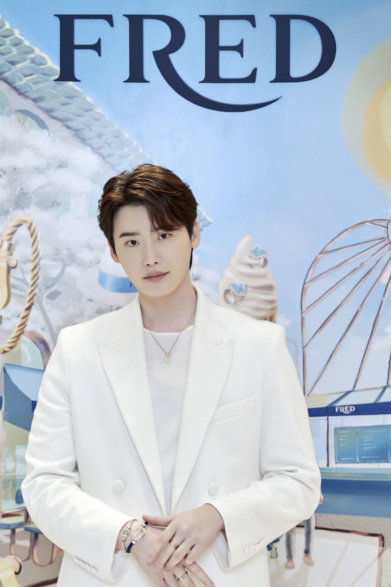 Lee Jong Suk Brasil tweet media