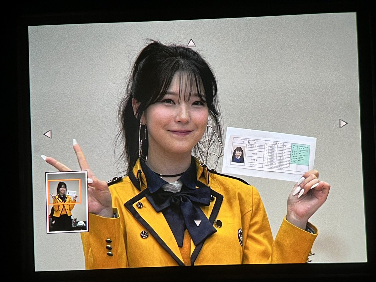 byfromis_9's tweet photo. 20230622 fromis_9 fan signing event (pre-view)

BAEK JI HEON

#fromis_9 #flover #이새롬 #송하영 #박지원 #노지선 #이서연 #이채영 #이나경 #백지헌 https://t.co/2m5alyJoQa