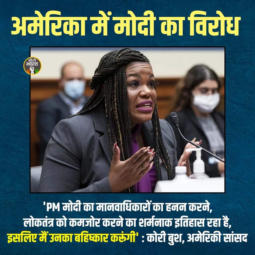 Vikas Bansal tweet media