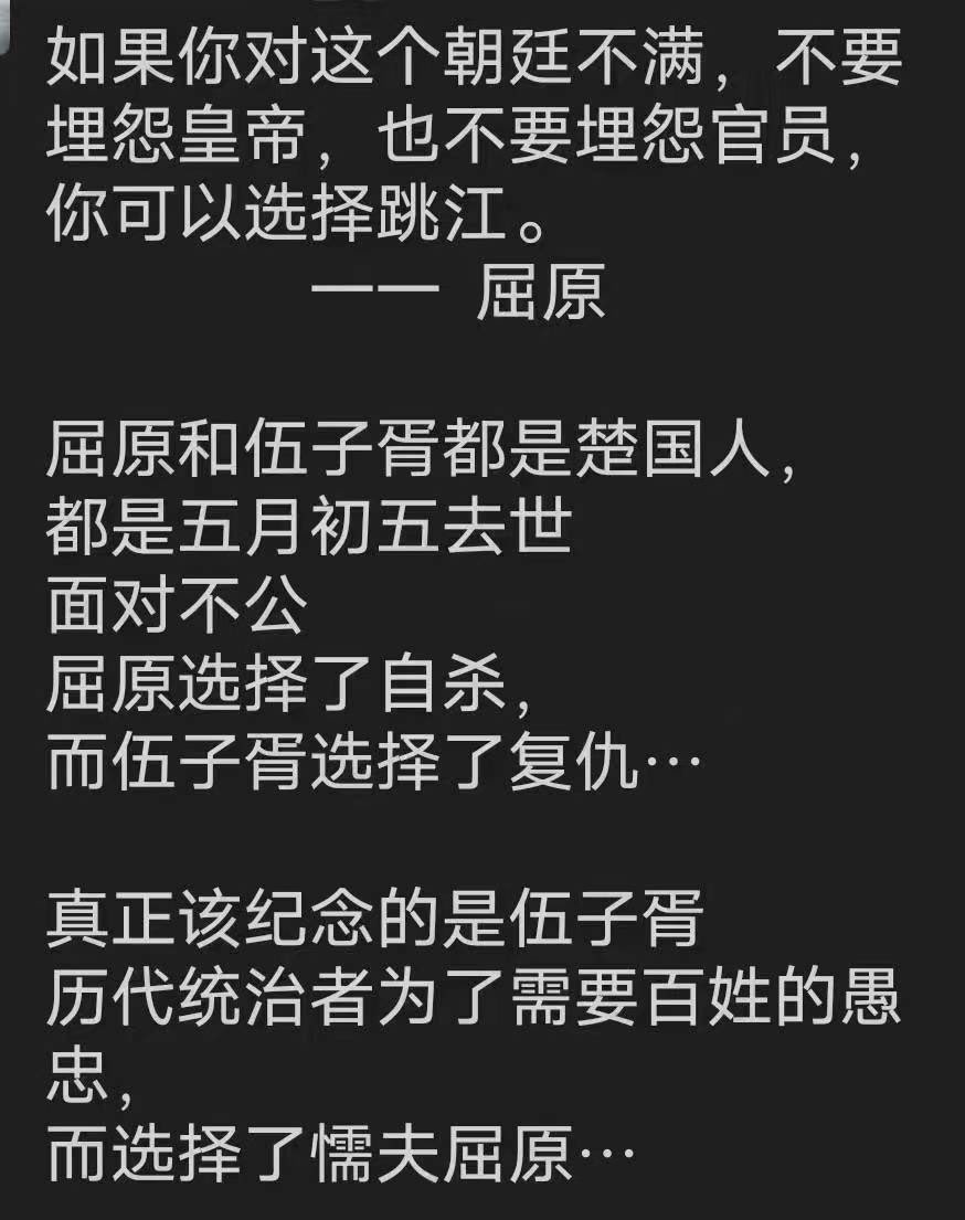 新闻调查 tweet media