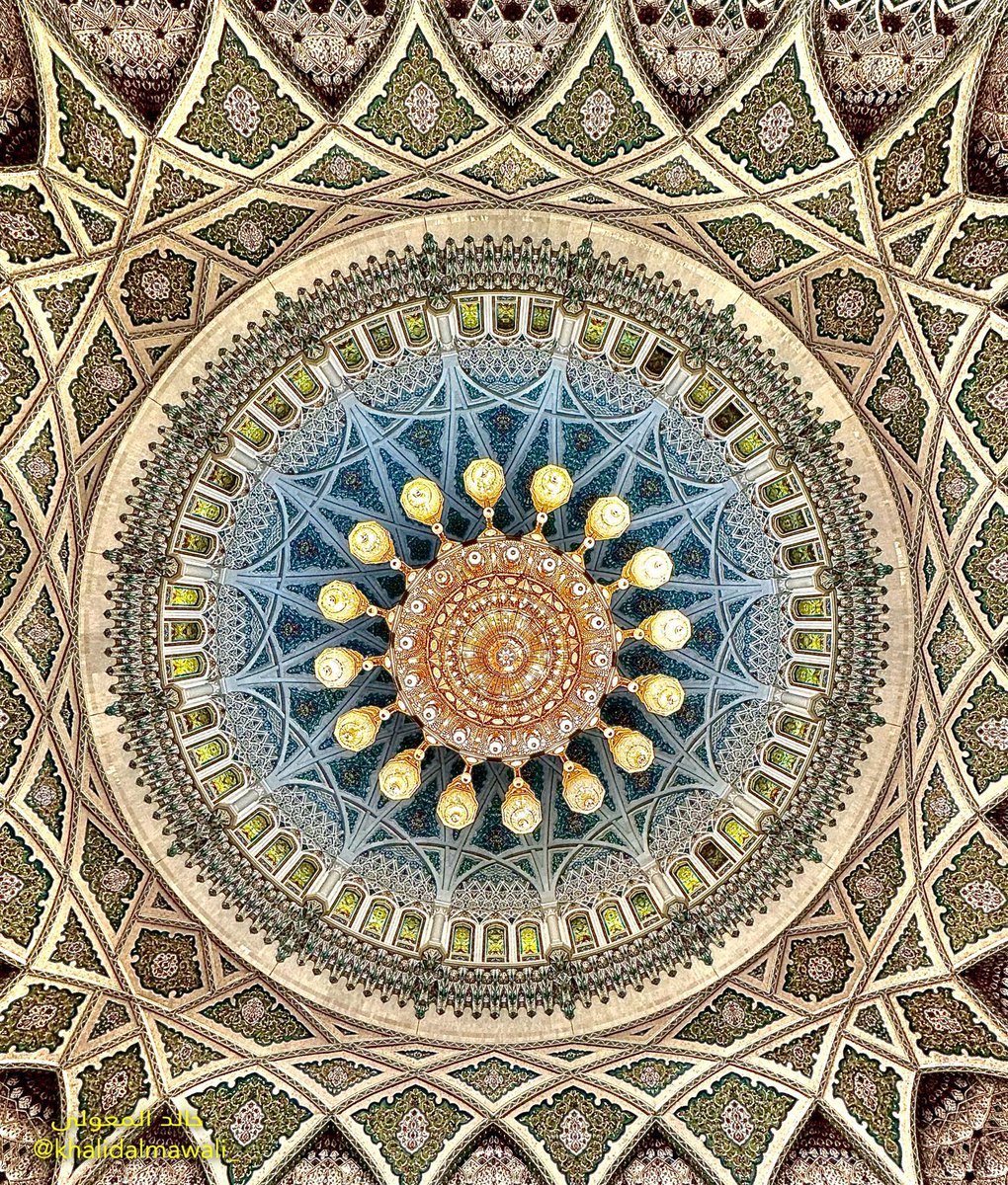 The Beauty of Islamic Architecture, Oman