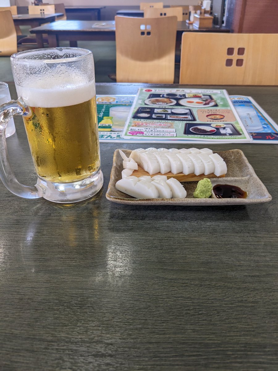 tomoR35's tweet photo. 今日から札幌！
とりあえずキャビナスであサウナからの🍺 https://t.co/bDotuq2Giu