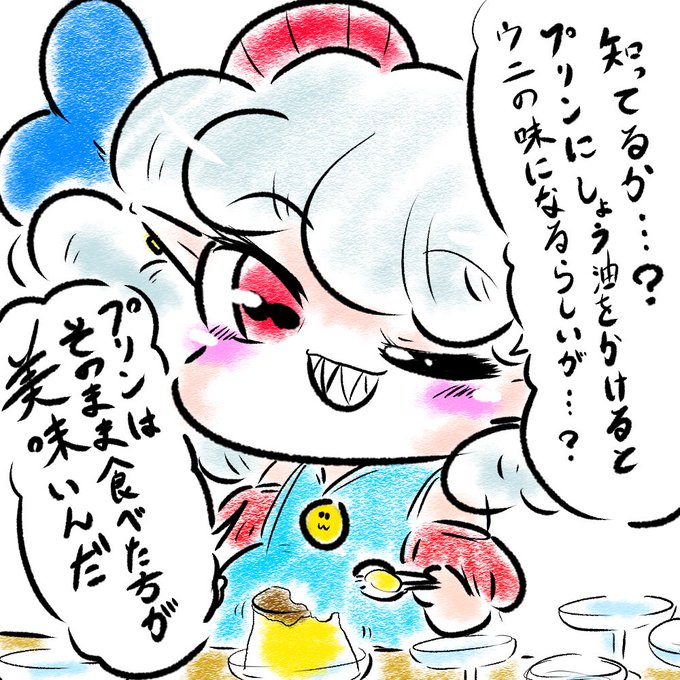 FzQ1Y5TaMAAbA_U.jpg:small