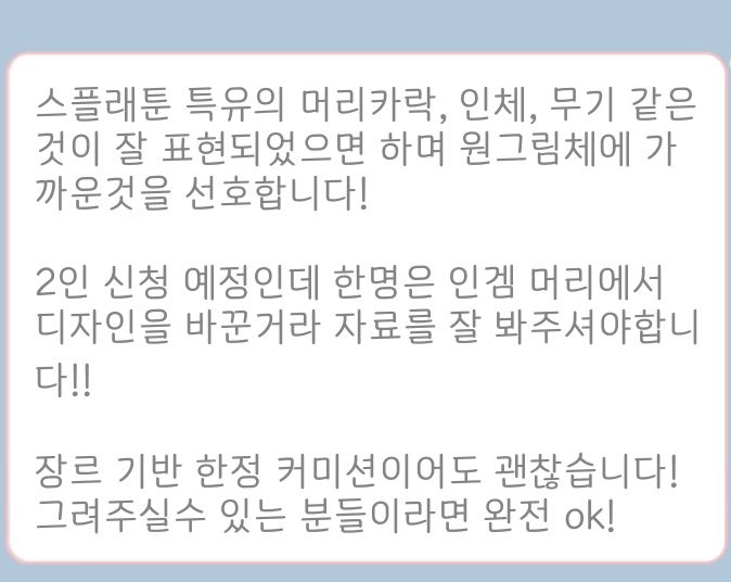 거래계 tweet media