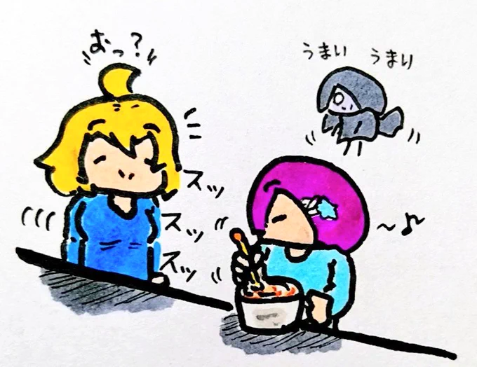 おは ラテアート ようございますです
