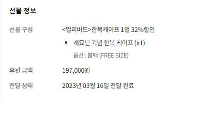 살림 정리중 -메인참고 tweet media