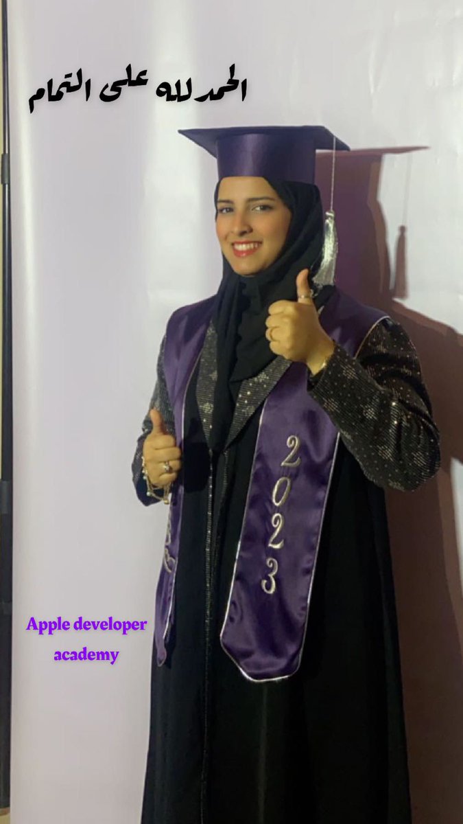 مارية العطاس| Maria Alattas tweet media