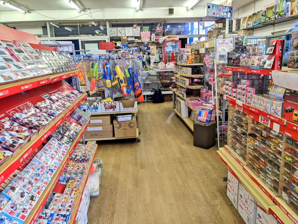 町田市鶴川の団地のなかに佇む“おもちゃの三景” いい味わいの