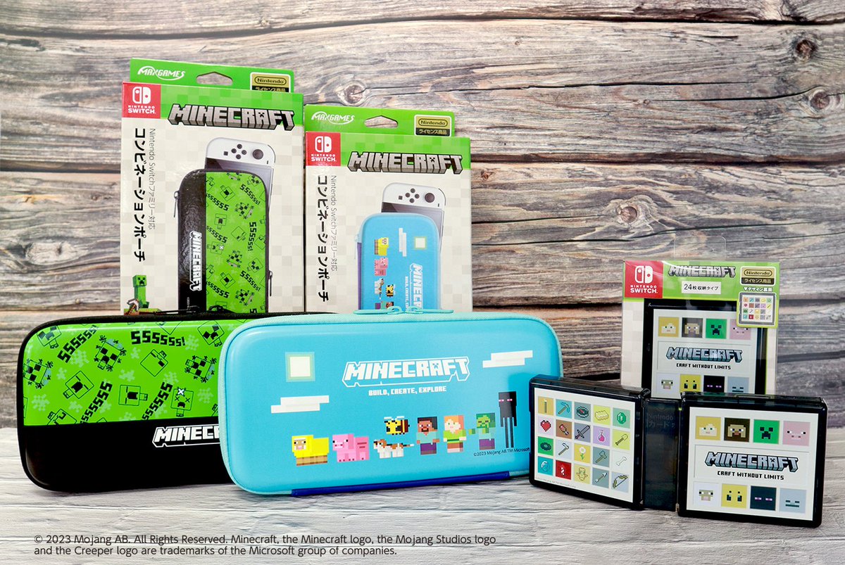 MAXGAMES_GAME's tweet photo. ＼本日発売／
#NintendoSwitch ライセンスアクセサリー #MAXGAMES の #マインクラフト シリーズ第３弾！
Nintendo Switchファミリーに対応したポーチ２種と
カードポケット24が新デザインで発売🎊

↓詳しくはコチラ↓
https://t.co/9EvaQFr55O

#Minecraft #Microsoft
#マイクラ #ゲームアクセサリー https://t.co/0P4KR06dic