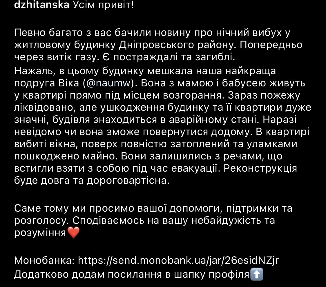 критерій хі квадрат tweet media