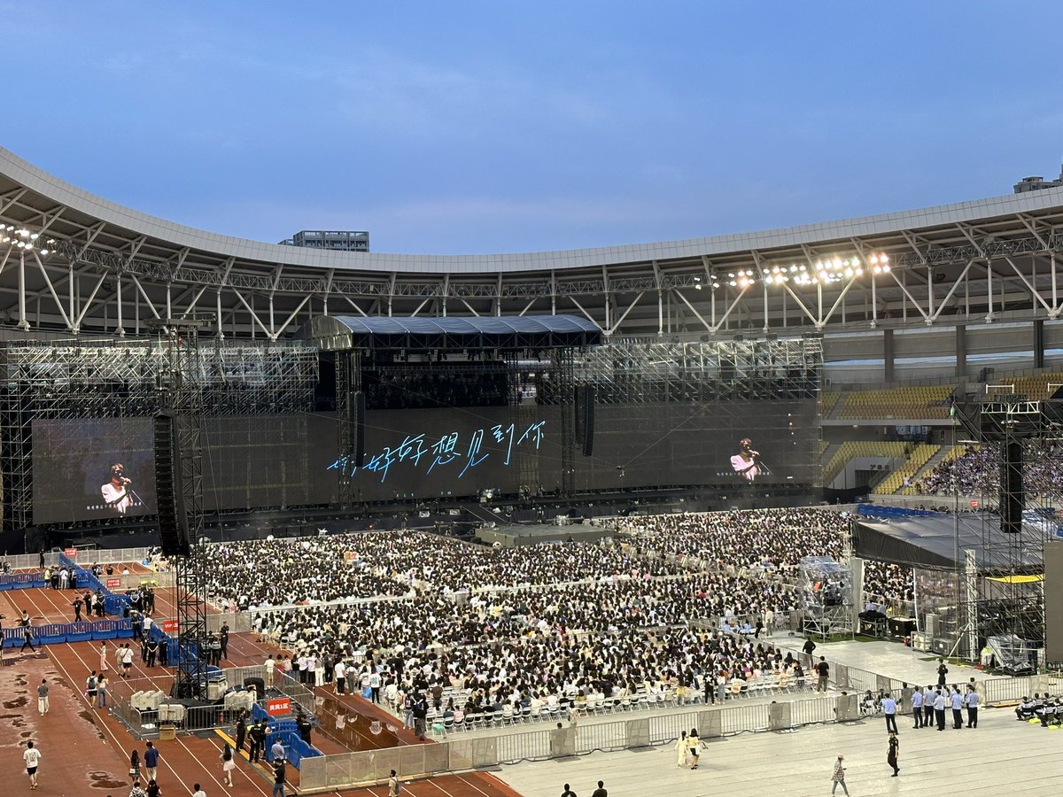 CathayanC's tweet image. Mayday, Wuhan.