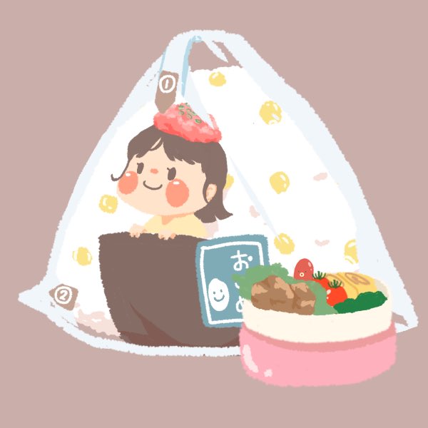 cutest onigiri ever🍙🤧🍣