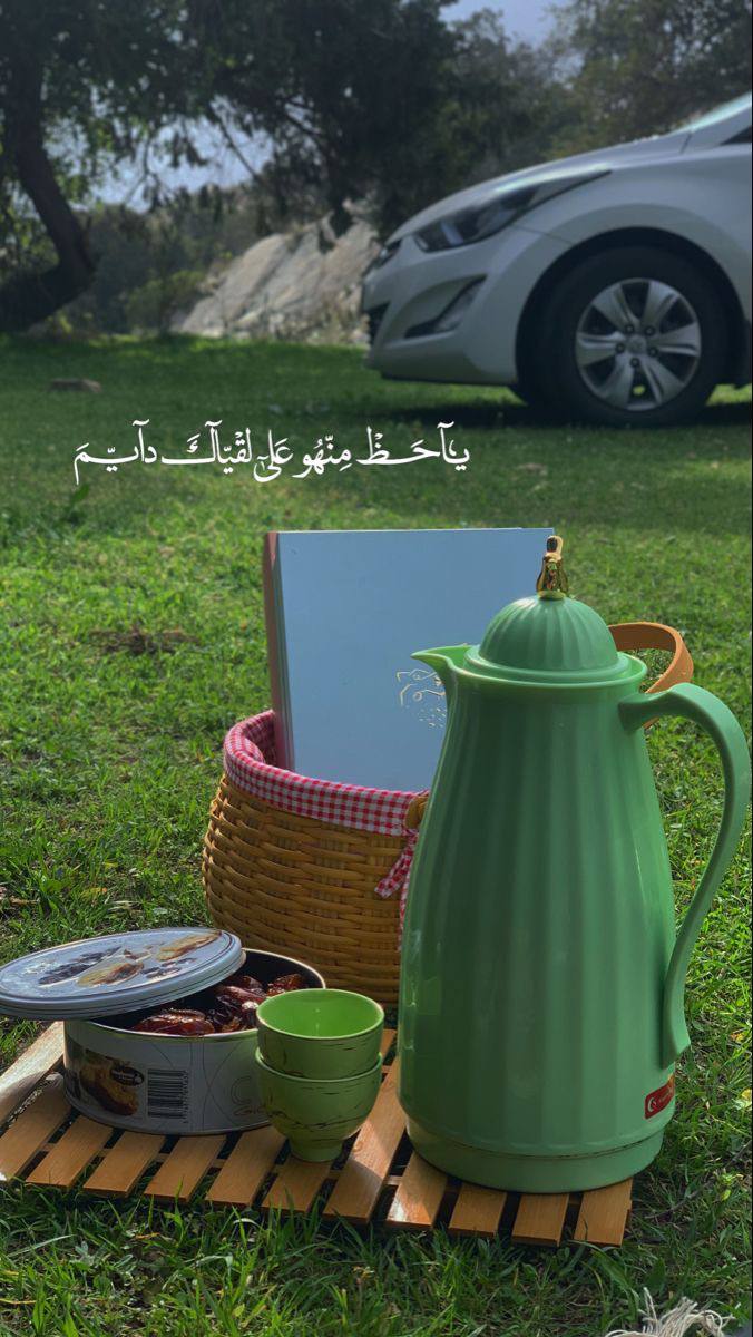 ياحظ منهو على لقياك دايم