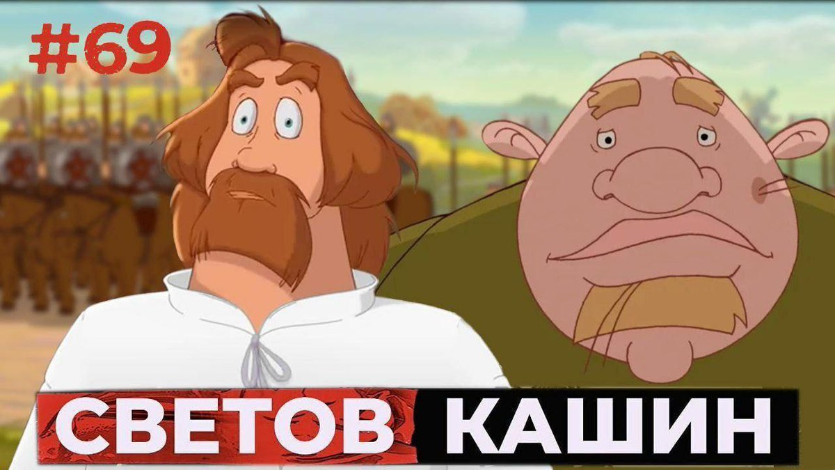 fischevgeorg's tweet photo. @KSHN то самое превью. Ваши мысли? https://t.co/7GFiUWGtdn