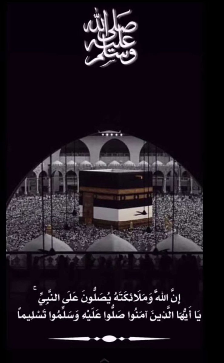 حمود السمي (@hmood_alsmi) on Twitter photo 