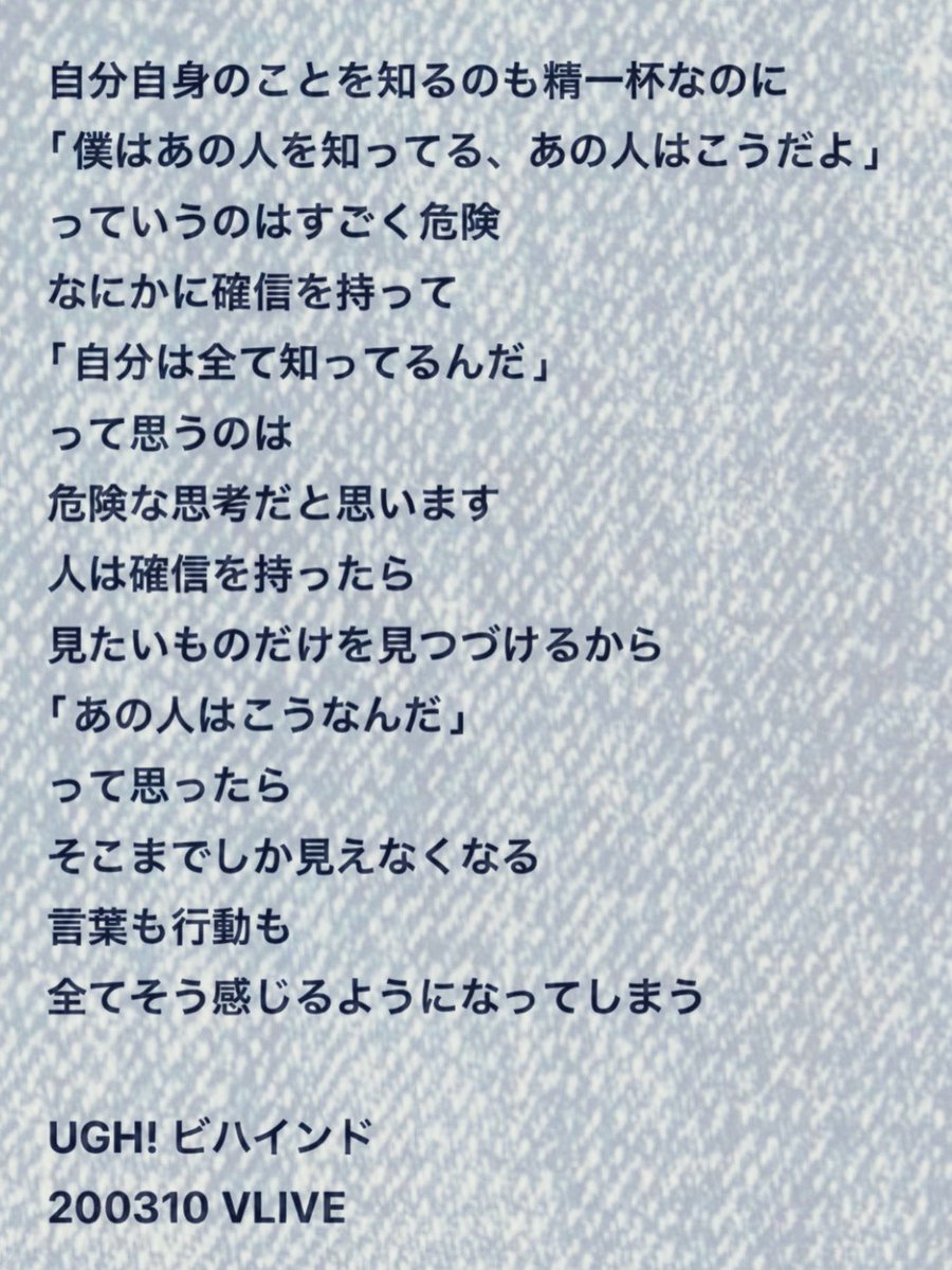 a_r_t_kive's tweet photo. #RMQuotes https://t.co/NQQtJGqmNm