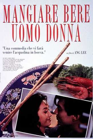 <a href="/Novacula_Occami/">Dr Hackenbush</a> Boh? Difficile valutare se davvero pochi abbiano visto un film.
Questo qui passò velocemente nel circuito dei cineclub. Però giuro, all'uscita del film la Leonessa ed io ci spostiamo a un ristorante cinese 🙂