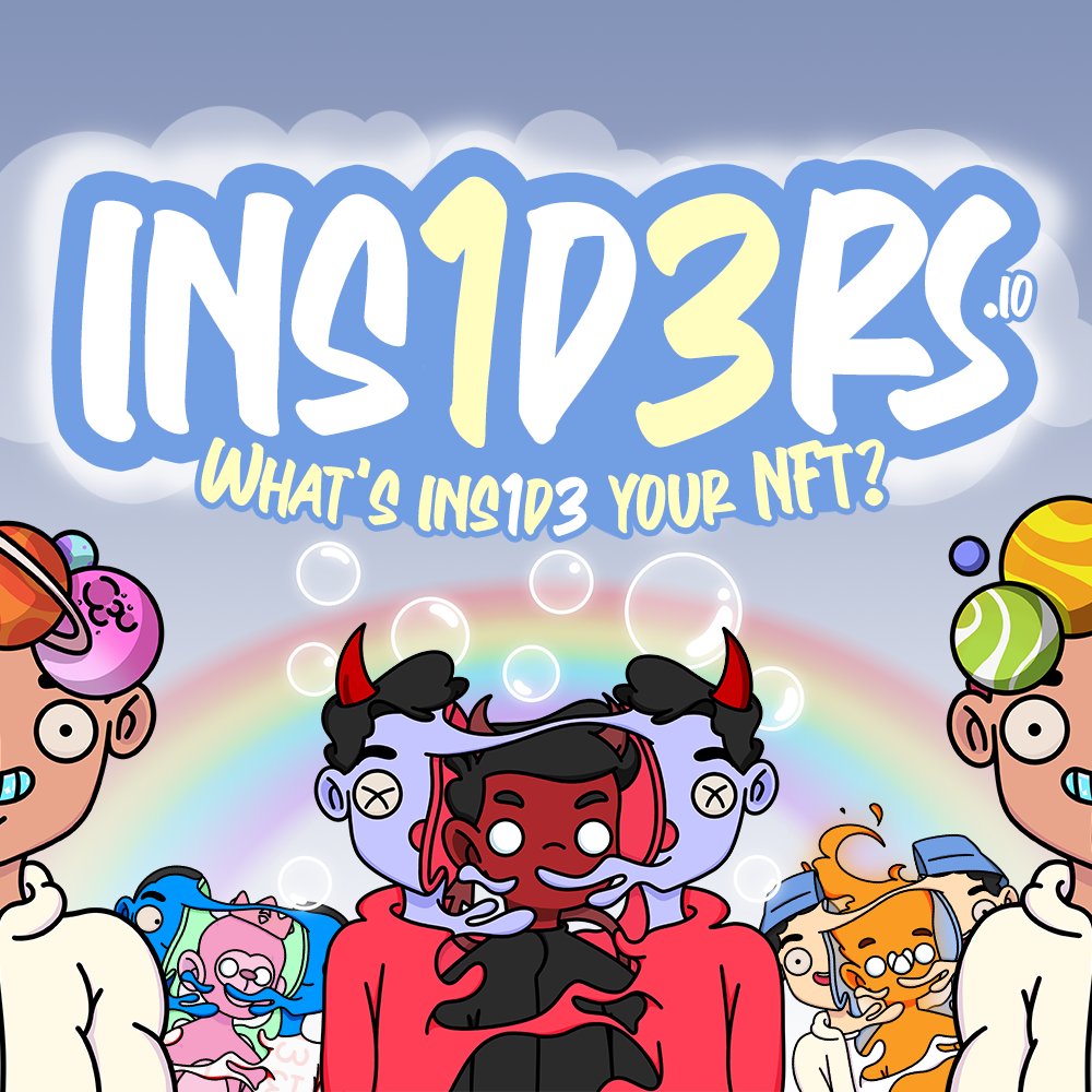 🚨🚨PFP CHALLANGE🚨🚨

Set your PFP to an #INS1D3R, RT/like this tweet and then respond with your wallet address.

Don't ask, just engage. 🫶