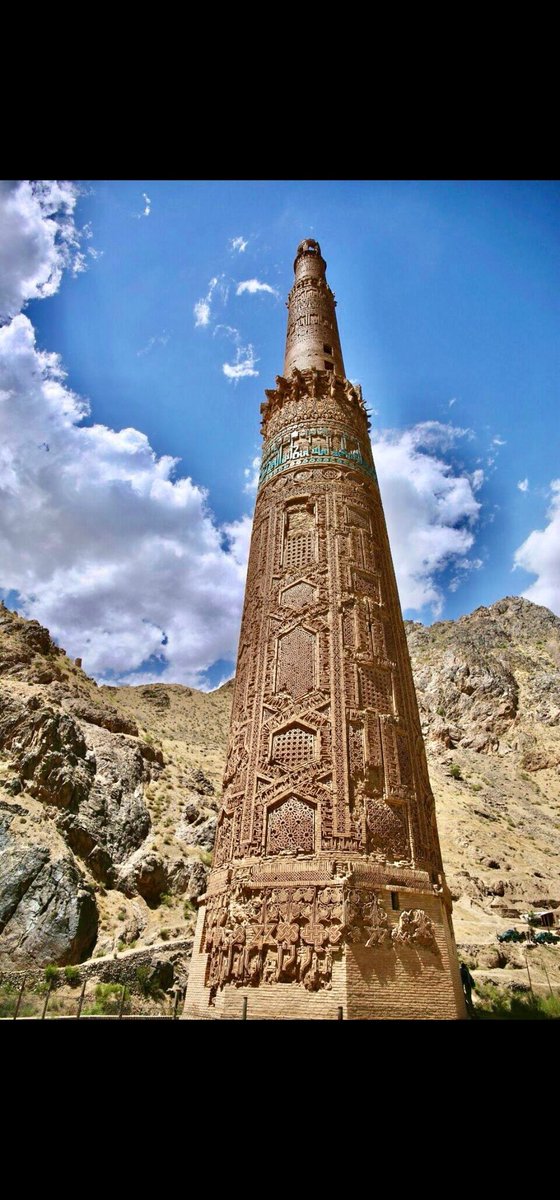 The minaret of Jam (built in the 12th century), with a height of 65 meters, is the second tallest brick minaret in the world after the Qutub Minar. It stands in the province of Ghor. The minaret and was declared a World Heritage Site by UNESCO in 2002.