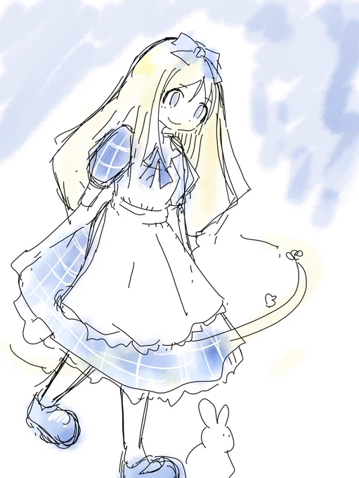 ありす