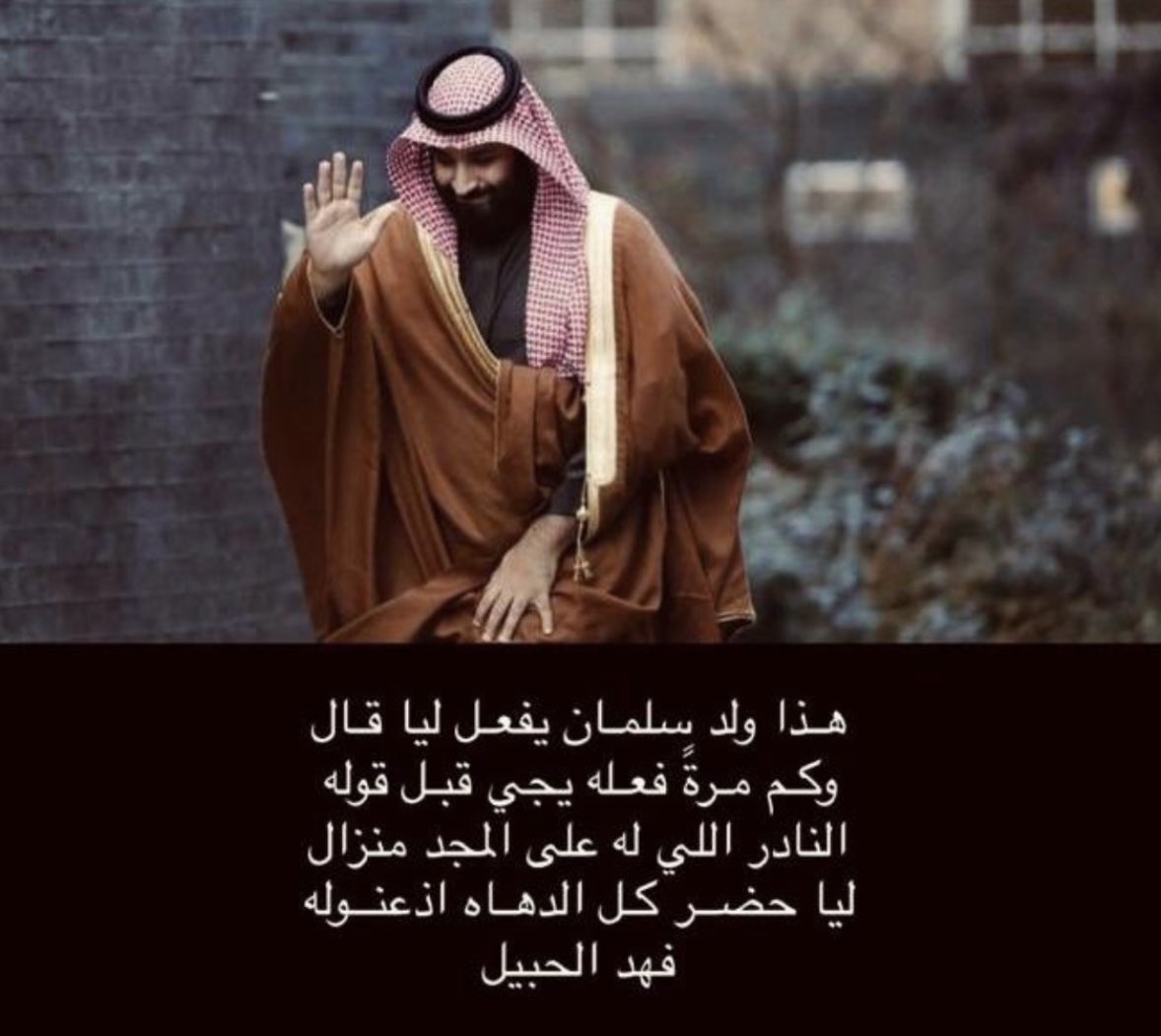 <a href="/AMN2_57/">قلم الوطن 🇸🇦</a>
