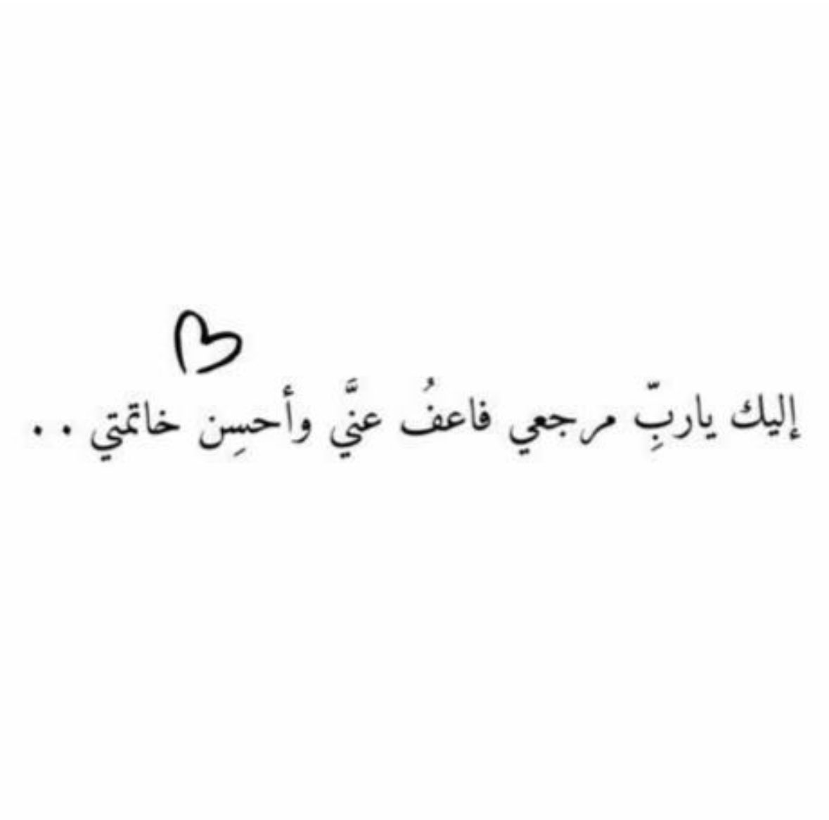 ManalAlreziza's tweet photo. https://t.co/xEjjTEuiPn