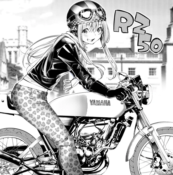 今日の過去絵は、RZ50です。