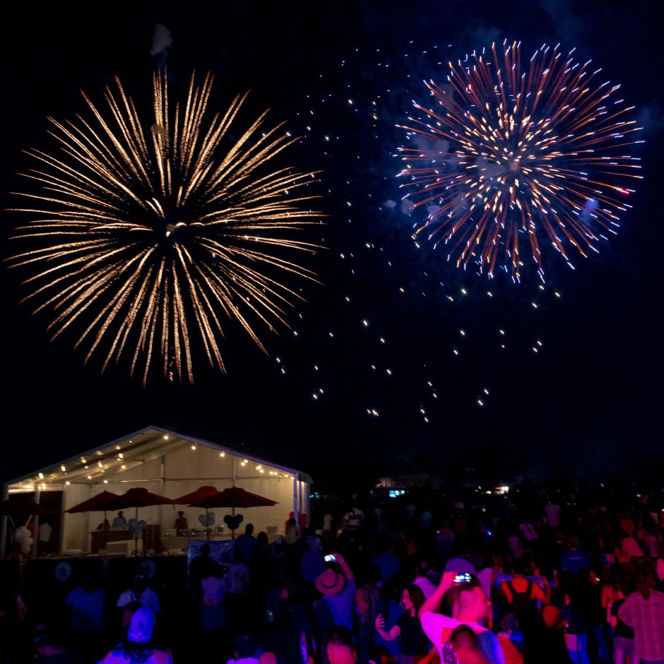 Join us for our grandest and most patriotic event of the year - Red, White &amp; Boom!

This FREE festival will have live music, walk-around entertainment, festive photo opportunities, food, inflatables, carnival games and a dazzling fireworks show!