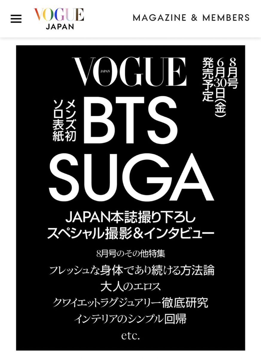 dSUGA_1993's tweet image. SUGA’s cover for Vogue Japan will be revealed in 30 minutes! He is the first male cover star in the history of the magazine. 

Show your excitement by using the tags below: 

FIRST MALE COVER STAR SUGA
#SUGAxVOGUEJAPAN