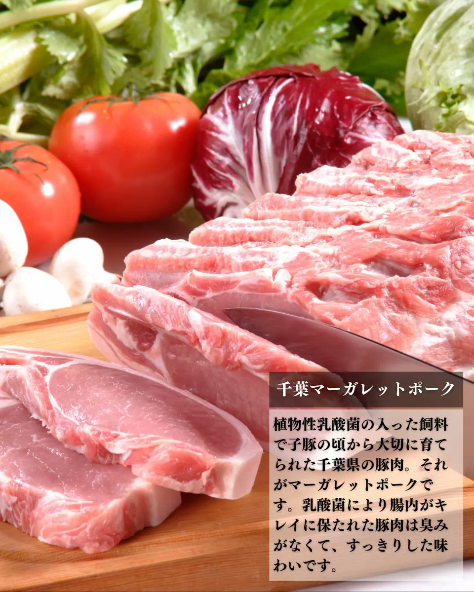 bosoomusubi's tweet photo. おはようございます、房総おむすびです！

明日土曜日は週に１度の房総おむすび！今回はおかずの王道『豚ロースの生姜焼き』をおにぎりの中にいれてみました！

千葉県産の豚肉、生姜、お醤油でつくった生姜焼き、ぜひ手にとってみてくださいね！

営業時間が短いのでご注意ください。

#房総おむすび https://t.co/CYrziXGtUP
