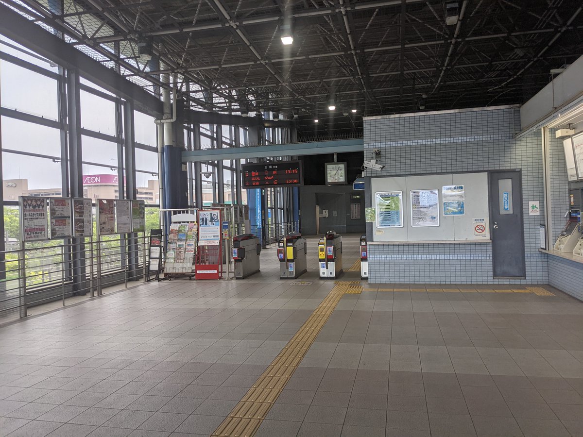 はっともり on Twitter はっともり on Twitter