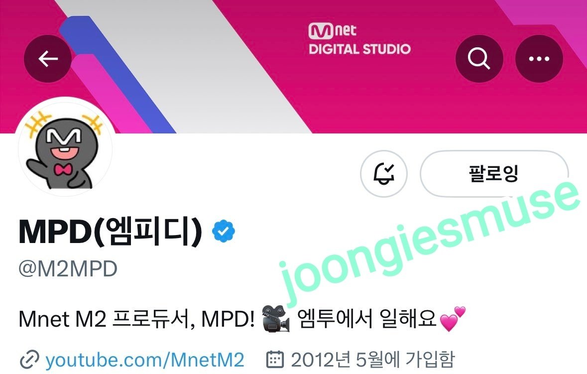 jjongiesmuse's tweet photo. @M2MPD @ATEEZofficial @M2MPD
저희 소년들을 응원해주시고 초대해주셔서 감사합니다❤️
인상적이고 재미있는 안무를 보여준 카메라 앵글이 가장 마음에 드는 부분입니다. 나는 그들의 신곡이 너무 좋아서 이 비디오를 계속 볼 거야 🫶❤️
#Performance37_ATEEZ #ATEEZ #BOUNCY #에이티즈 @ATEEZofficial https://t.co/4WLYD7IYgE