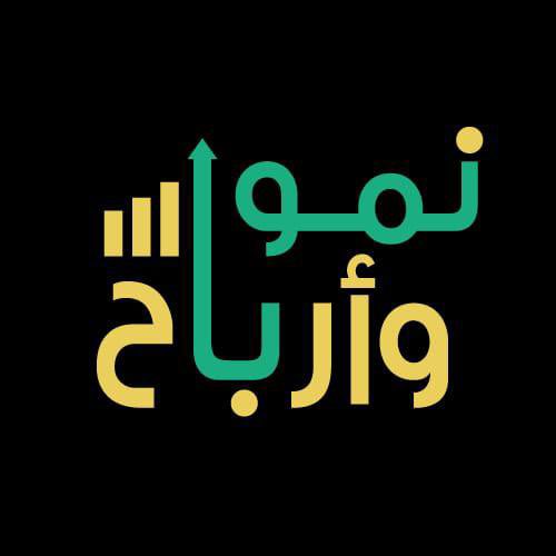 nmo_arba7's tweet photo. يتبع منصة نمو وأرباح ليوم الخميس 
#ساكو https://t.co/OduTXtJpf0