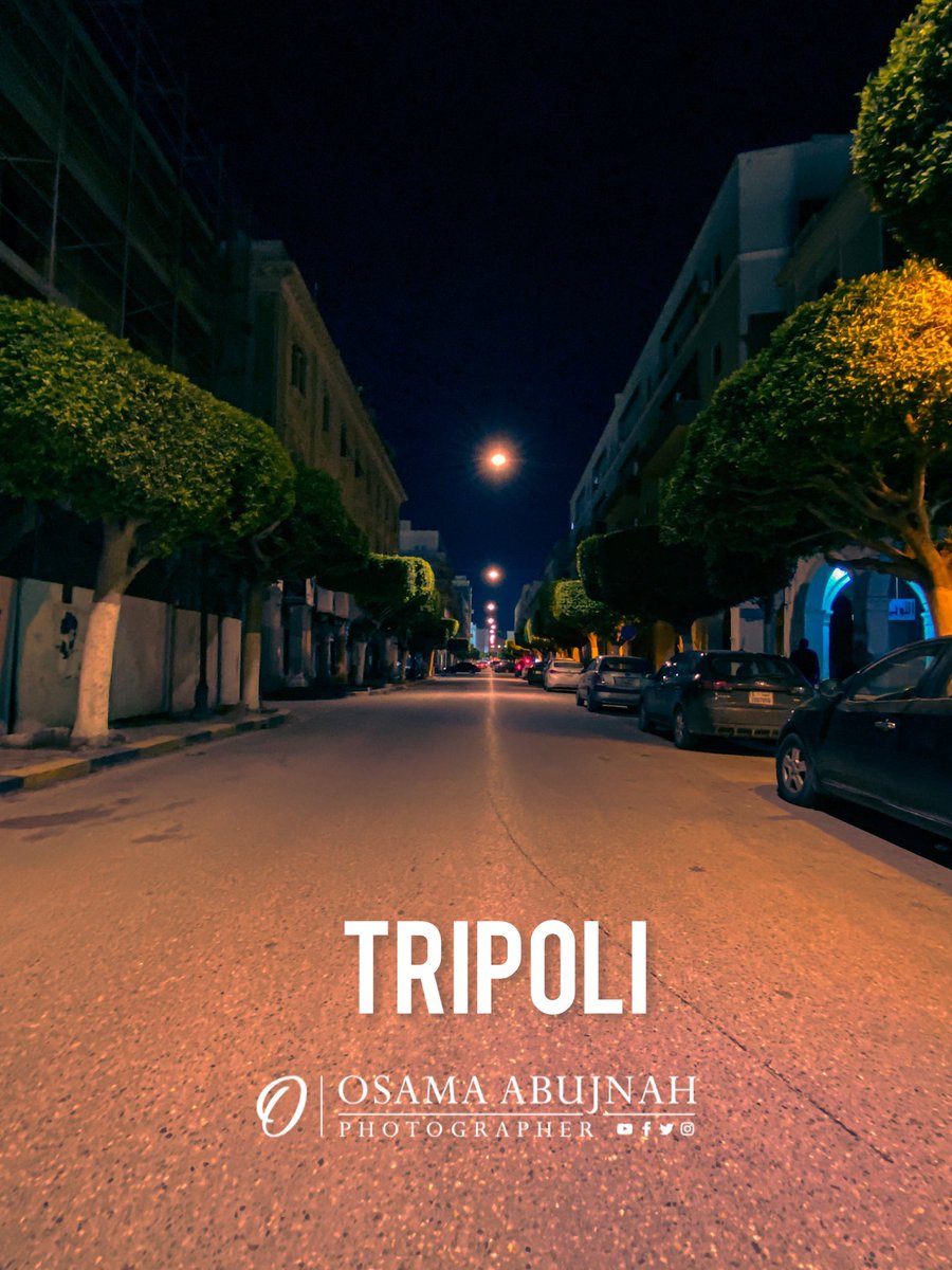 @Real_Tripoli شارع الاستقلال (امحمد المقريف) بالعاصمة طرابلس يعتبر من أهدأ الشوارع ليلاً واكثرها ضجيجا في النهار