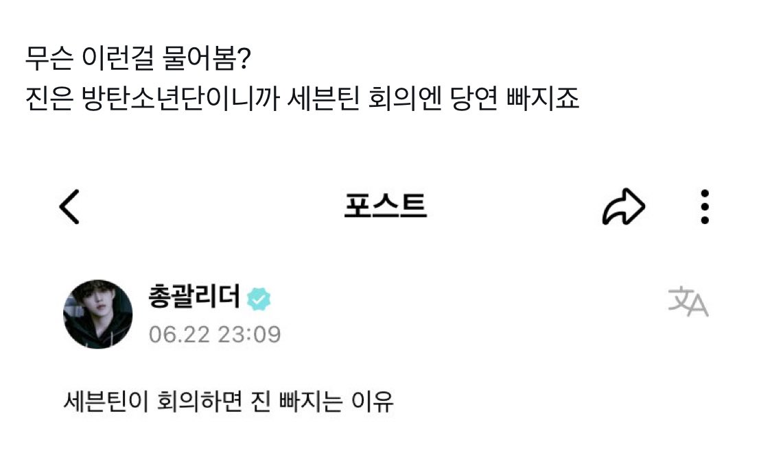 하 웃어서 자존심 상해 ㅅㅂㅜ