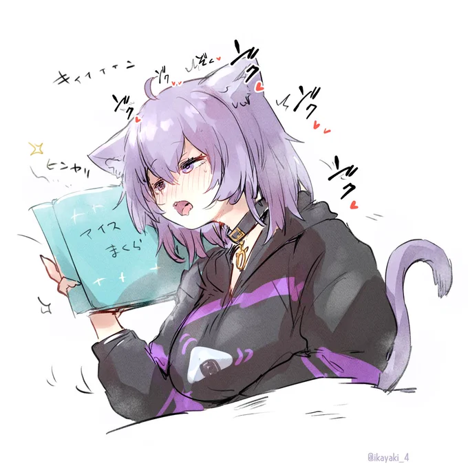 最近暑すぎる