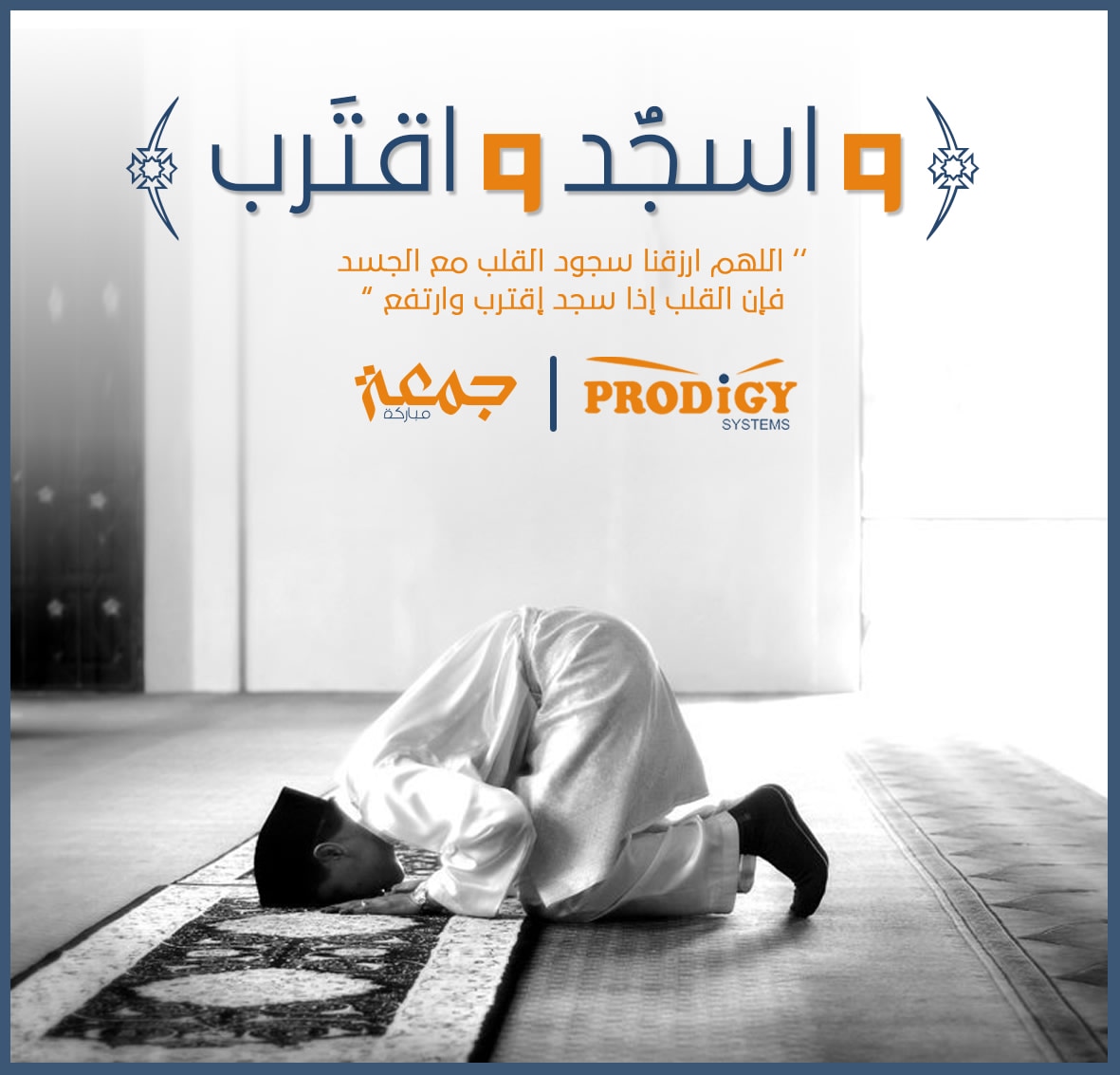 RadhwanKhaled's tweet photo. يقول امير المؤمنين علي – عليه السلام – إياكَ و الظلمَ فإنَّهُ يَزُولُ عمَّنْ تظلمُهُ و يبقي عليكَ

اللهم في هذه الايام المباركه عجل بالفرج

#الحريه_لبرودجي_وعدنان_الحرازي  
#ميديكس 
#عداله_السيد_مطلبنا https://t.co/UHY1NZTeA3