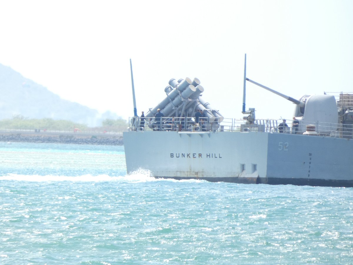 USS Bunker Hill (CG 52) Ticonderoga-class guided missile cruiser leaving Pearl Harbor, Hawaii - June 22, 2023  #ussbunkerhill #cg52