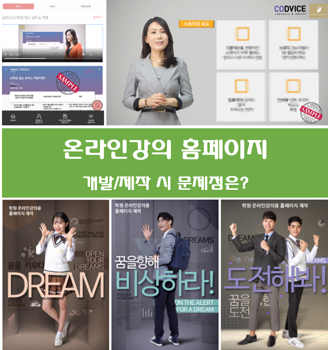 codvice1 tweet picture