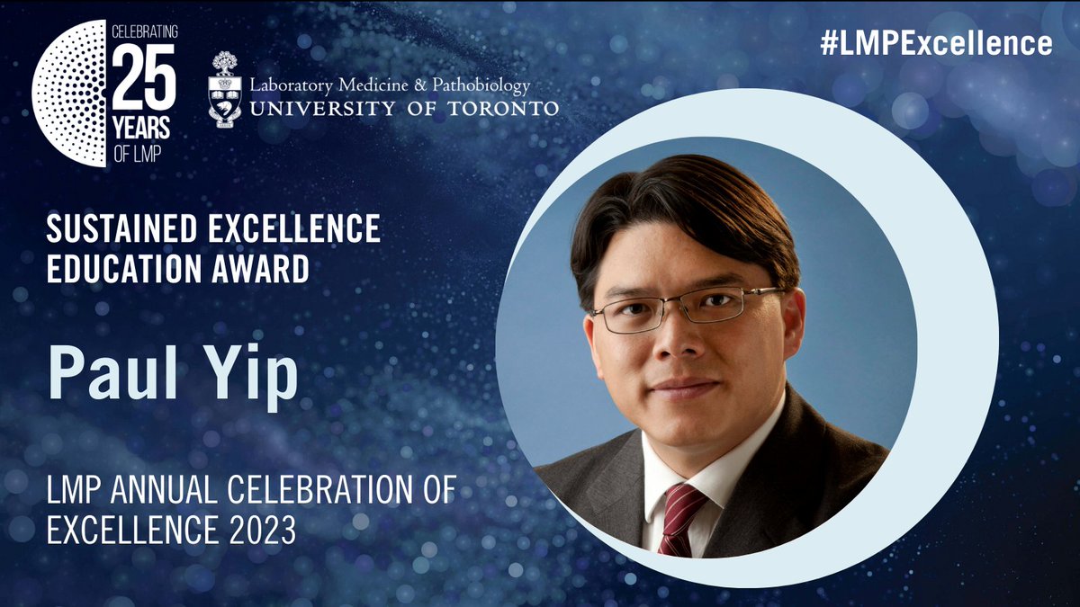 Dr. Paul Yip received the Sustained Excellence in Education Award. This award is given to a faculty member with 10 or more years of appointment who has shown sustained excellence in clinical education at any level (undergraduate, graduate and postgraduate).