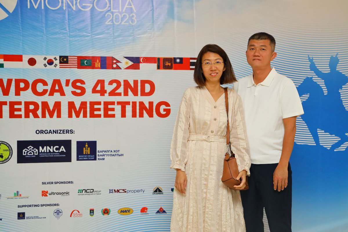 CambodiaConstr1's tweet photo. On 14 -18 June, 2023. Mr. Taing Cheng oing is the Chairman of Taing Cheng Oing Construction and a Board member of the Cambodia Constructors Association (CCA) has attended the 42nd  International Federation of Asian and Western Pacific Constructors Association  Board meeting https://t.co/9RLh1vdlOa